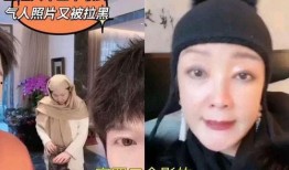 张兰视频爆料大全最新,揭秘背后惊人真相