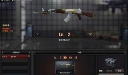 cf活动爆料最新武器,神秘武器震撼登场