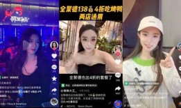 电竞爆料短视频女主小说,揭秘短视频女主的电竞传奇