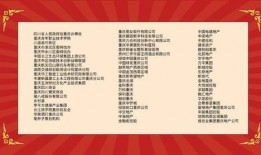 红星新闻网爆料,揭秘事件背后真相